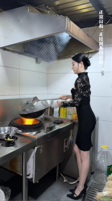 油煙與香水，皆是女性的底氣
