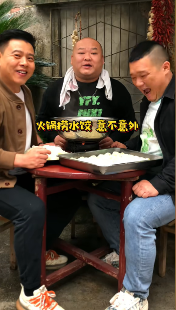 干飯男團：三個人的煙火氣，400 萬粉絲的下飯江湖
