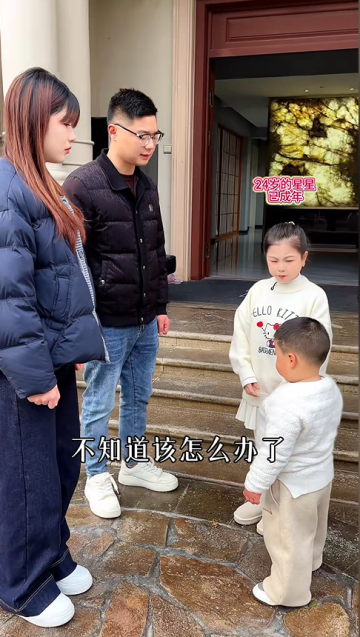 24 歲的我，想帶小寶出門竟成了奢望
