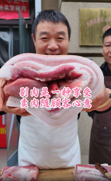 剔肉是人間樂事，用心切配不負食客心意