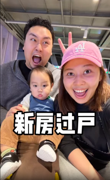 長春安家，萬家燈火終有一盞屬于我們