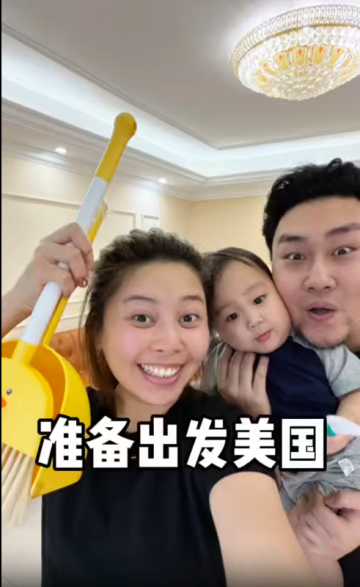 跨國搬家的前奏：藏在打包收拾里的家與牽掛