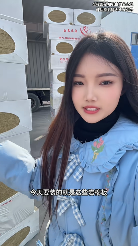 00 后貨車女司機蘭州蹲貨日記：三天無單、油價壓頂，入行真的要謹慎