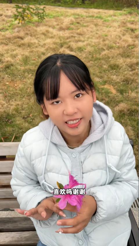 再累也不怕，家里有你等我吃飯