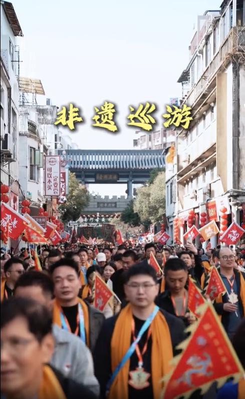 潮州青龍廟會：萬人赴盛事，百藝傳民俗，一脈潮韻永流傳