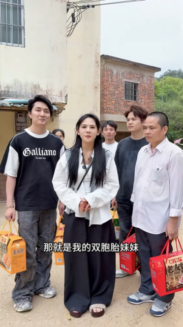 我找到自己的雙胞胎妹妹了