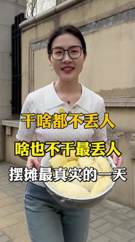 擺攤賣榴蓮芝士餅：4 小時營收 8797，憑真材實料贏過無數模仿者