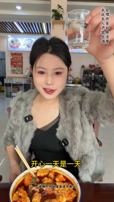 一個人喝酒一個人醉，艾特出來你能喝的兄弟，問他敢不敢跟我喝一場