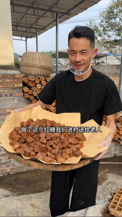 蔗香滿村，紅糖暖心：一場藏在鄉土里的溫柔奔赴