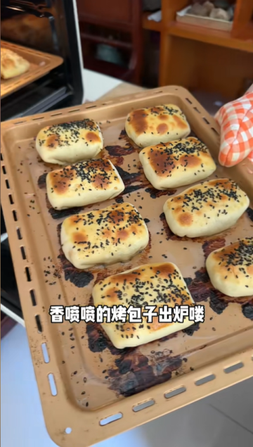 香噴噴的新疆烤包子｜家庭版詳細教程，在家也能做出地道西域風味