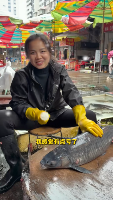 250 元收一條柳江河大青魚，邊開邊賣，到底是賺是虧？