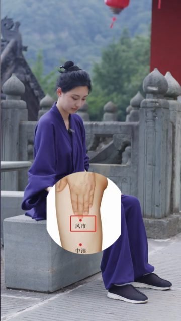 師兄，夏天到了，穿衣好看做起來 —— 道家養生里的夏日穿搭與身形養護