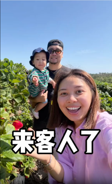 歡迎姥爺第一次來美國小家：一場漂洋過海的團圓，藏著最暖的親情