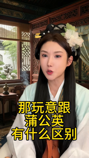 穿越古代驚魂夜：從石頭枕到鉛粉妝，古人的生活比想象更殘酷