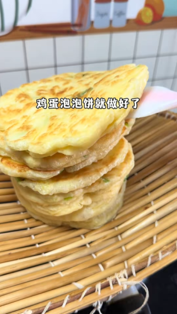 不揉面不搟面，攪一攪就出鍋的雞蛋泡泡餅，松軟鮮香超好吃