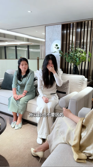 表妹觸碰公司底線，高管上門求情讓我陷入兩難