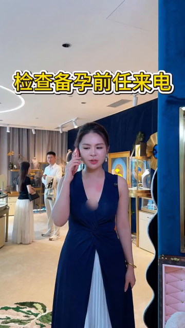 生活中不全是美好，總也會有遺憾，不知道我的遺憾何時能補上