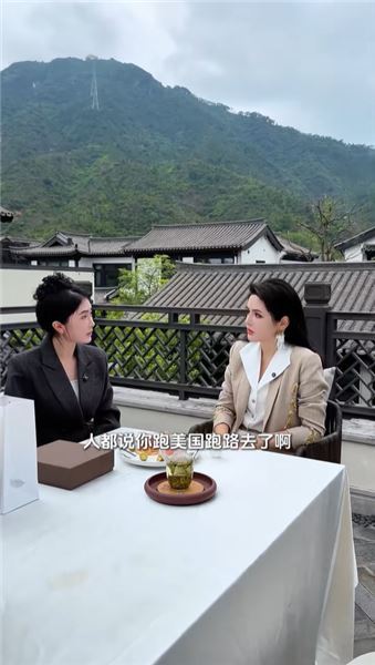 戀愛腦觸碰職場底線，我親手開除了跟了我多年的員工