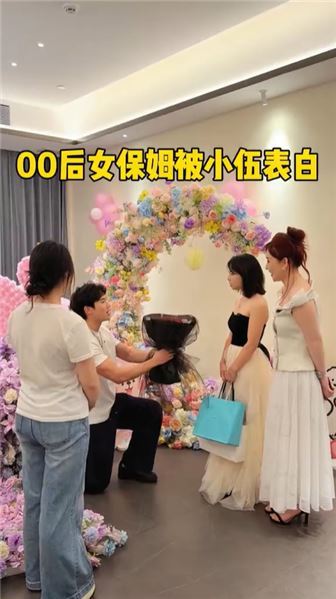 520 驚喜告白：小伍用心籌備，溫柔打動佳怡
