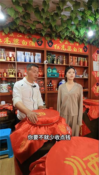 釣了這么多魚，被一鍋端了！