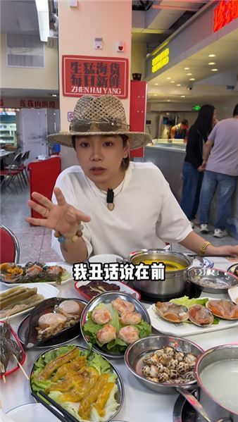 記住，吃粥底火鍋，除了海鮮其他啥都不要拿