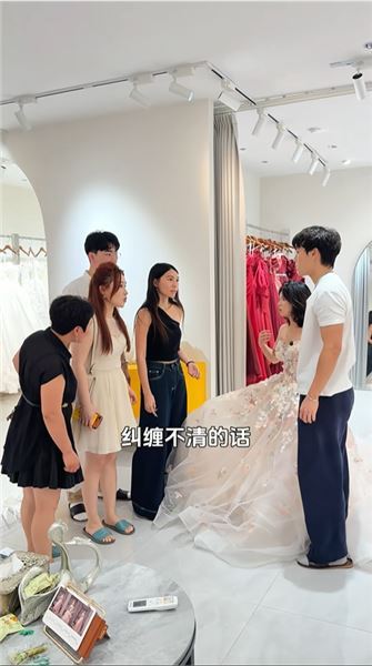 佳怡生日風波：驚喜籌備遇前任攪局