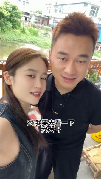 今天陪大外甥和外甥媳婦去見家長啦，姐姐姐夫高興的手足無措，儀式感滿滿，希望曉玉和貝貝早日修成正果～