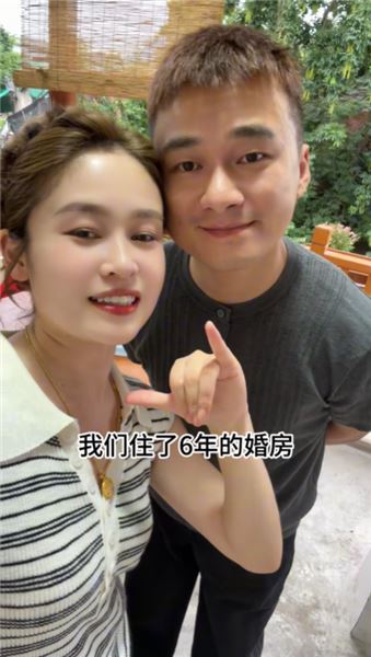 婚房馬上有新的主人啦，今天去把家里的東西收拾一下，再在里面吃頓飯，真的滿滿的回憶