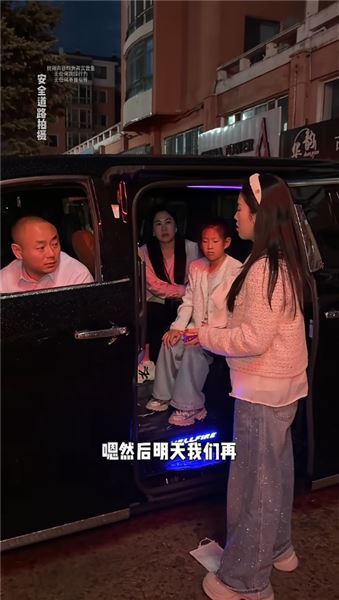 跨越五百公里歸鄉，一場滿懷期待又滿是心酸的祖孫相逢