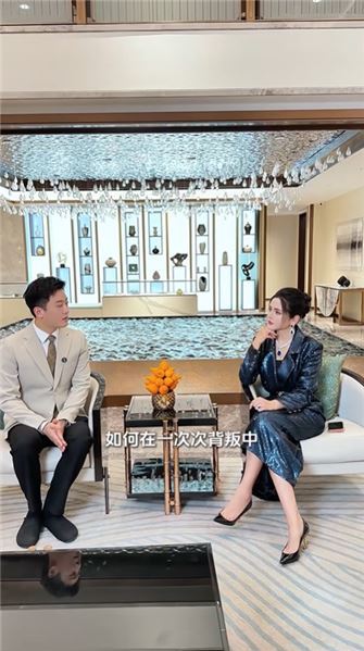 什么是一個人最高級的修行：歷經背叛，仍守信任，看透人心，不改純真
