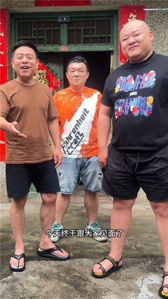 闊別半載重磅回歸！干飯男團正式重啟，人員架構全新轉型開啟新征程