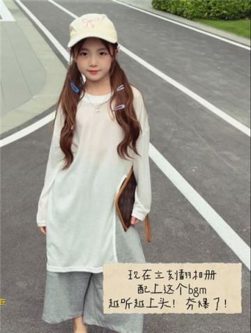 勸你生閨女！看這位 8 歲跳舞小公主安安，把童年活成最美的模樣
