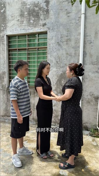 溫情回鄉路，一句道歉融化婆媳心間隔閡