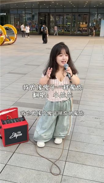 我只想做獨一無二的自己
