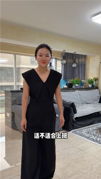 33 歲全職五年，重返職場第一天：跨出困住我的五年，我終于找回自己