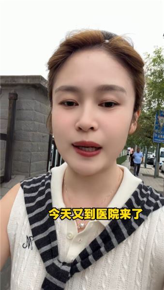 媽媽腿部受傷復查紀實，四十天傷口難愈，最終安排住院手術