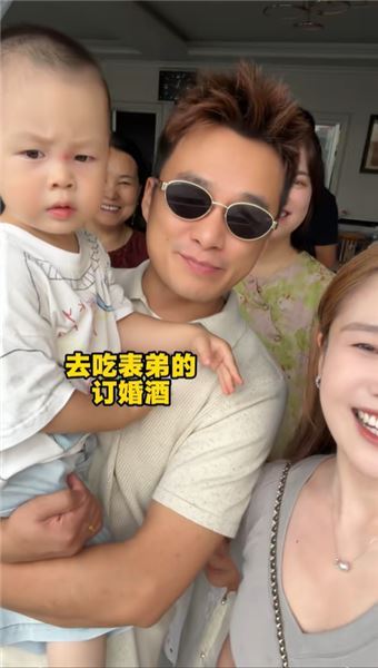 婆婆娘家表弟訂婚宴全記錄：蕪湖熱鬧訂婚宴，一家人集體赴宴沾喜氣