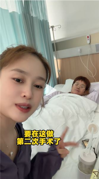 媽媽最后一次手術，一家人守著盼她早日痊愈