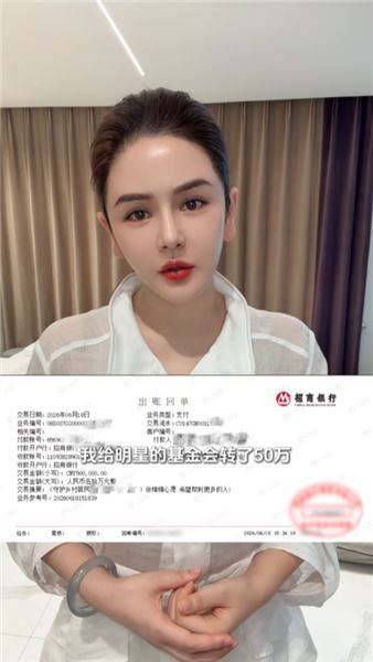 洪災無情，大愛無疆 —— 致風雨同舟的廣西同胞