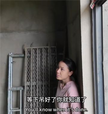 為愛妻自建鄉間新居，吊頂施工全線開工，土建配套工程同步推進