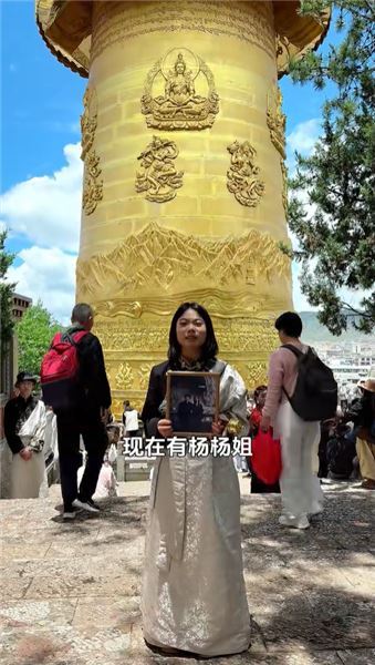 此生能遇到這么好的一家人，我也會盡自己的能力努力回報他們