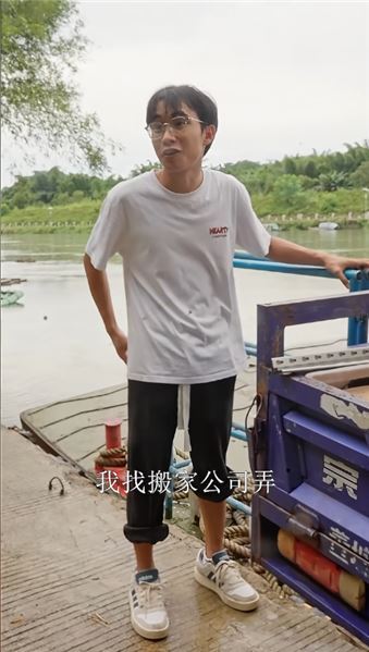 阿銳告別鄉村老屋，一餐煙火藏盡成家后的生活取舍