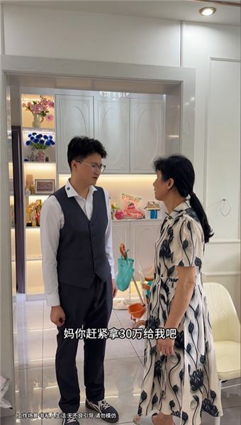 一場精心編織的騙局：兒子借小麥流產掏空母親全部積蓄