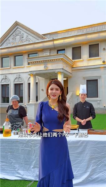 00 后國際大廚 vs 居家保姆廚藝 PK 四菜一湯，投票反轉劇情太有看點