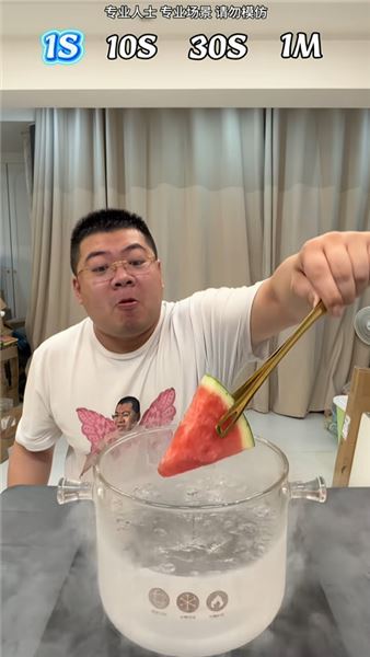 十秒鐘甚好甚好！高溫天解鎖油炸西瓜神仙新吃法