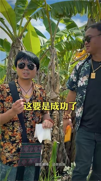 沉浸式體驗中緬邊境緝毒演練：三種花式藏毒，全部難逃邊境鐵卡