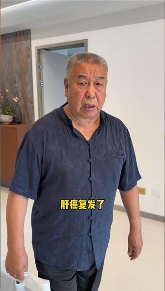 姥爺肝癌復發了，但姥爺的心態，足以治愈每一個焦慮的我們