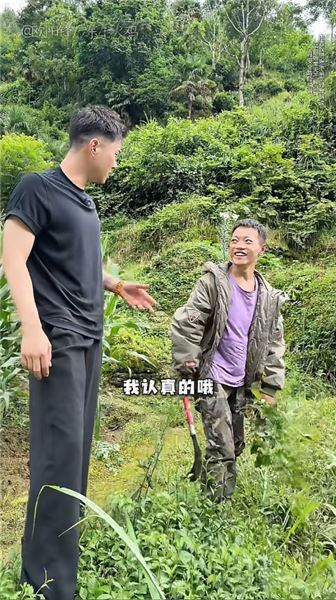 越過山崗無人等候，23 歲尿毒癥獨守山村，一餐粗飯藏盡半生心酸