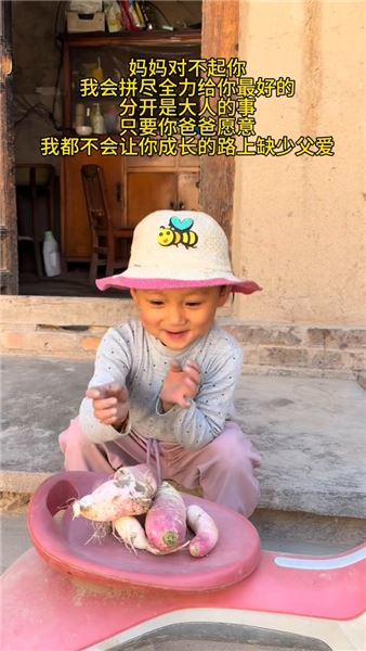 耗盡心力的婚姻終落幕，一餐西北家常，撫平單親媽媽半生委屈