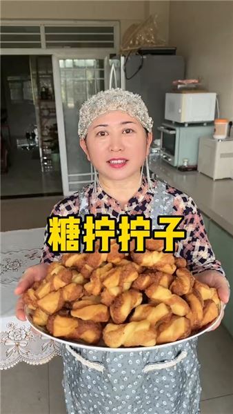 老式家常糖擰擰完整教程，外酥內甜藏著媽媽獨有的煙火味道
